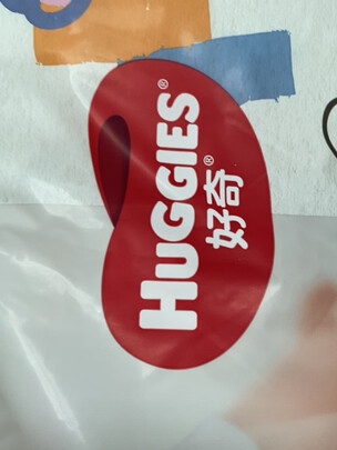 婴儿拉拉裤