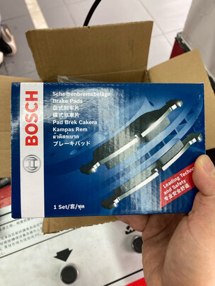 刹车片