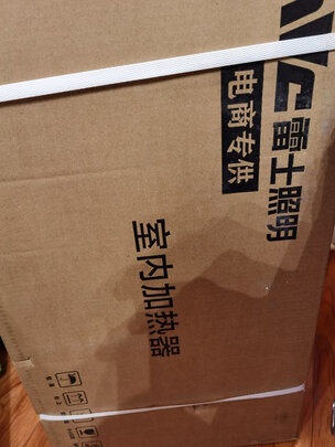 风暖浴霸