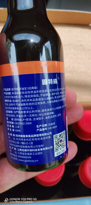 燃油宝