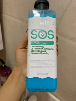 宠物浴液