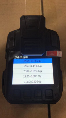 执法记录仪