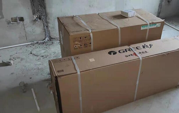 格力FGR7.2Pd/C3Nha-N3风管机|用户揭秘格力FGR7.2Pd/C3Nha-N3风管机好吗,入手解密评测真相