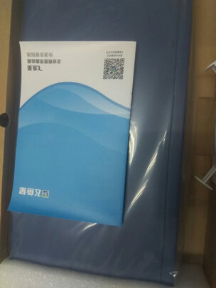 讲讲看飞鱼星路由器怎么样信号稳定性差吗？