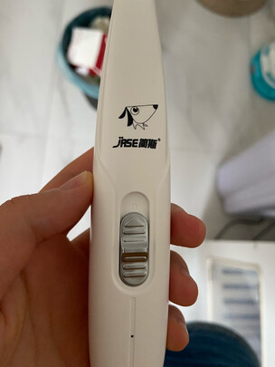 狗狗剃毛器