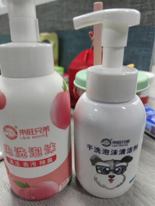 宠物免洗泡沫