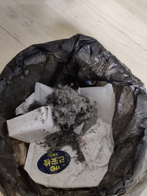 吸尘器