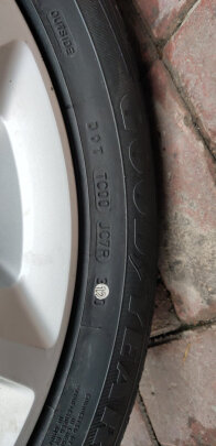 固特异225/55R17怎么样啊，稳定性高吗，使用简便吗？