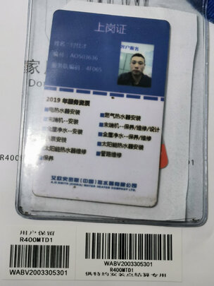 净水器|看完不迷路：史密斯净水器好还是沁园好?细节对比区别测评