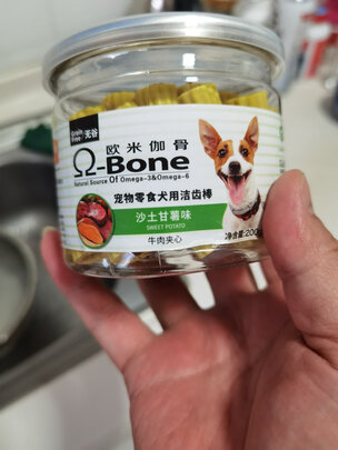 狗狗磨牙棒