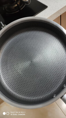 煎锅