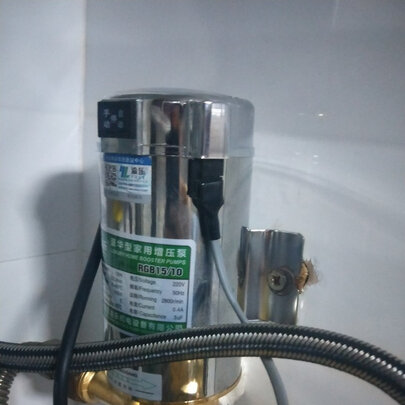 热水器增压泵