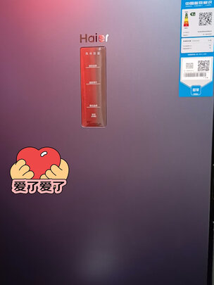 冰柜|海尔BD-168WGHECD冰柜如何,值得入手的原因分享！