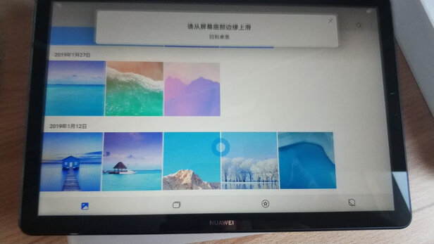 掌上明珠全屋定制质量怎么样这是我的真实感受,真实点评