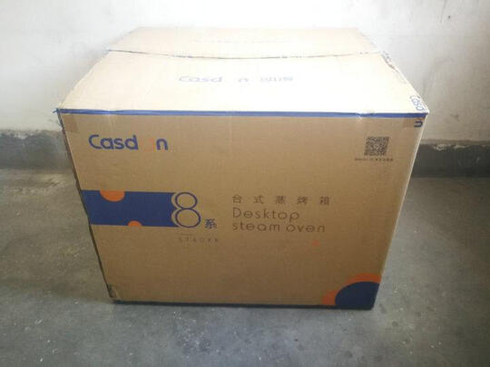 凯度ST40A-R8|凯度ST40A-R8真有这么好？没看到有评价呀？