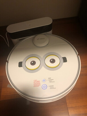 360X95掃地機(jī)器人|報價參數(shù)360掃地機(jī)器人X95怎么樣?多少人不看這被坑了？