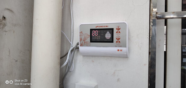 桑乐太阳能热水器怎么样?客观讲讲体验感受