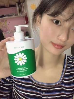 护手霜