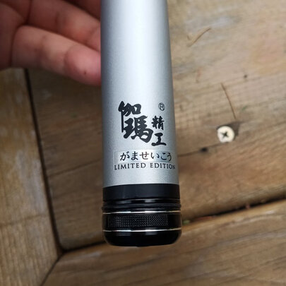 质量评测：伽玛精工鱼竿怎么样?大家可能不知的秘密