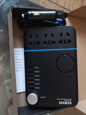 车载逆变器