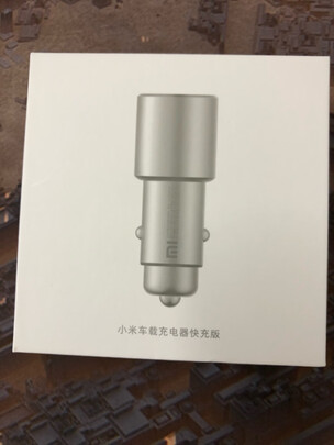 车载充电器