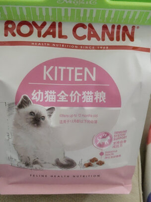 猫粮