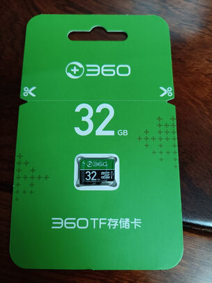 360行车记录仪专用降压线