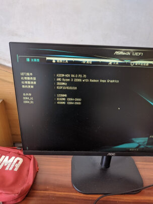 Tigo DDR4 4G 2666究竟靠谱吗，颗粒好不好，简单方便吗 