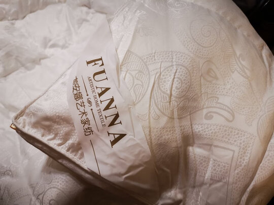 富安娜皇家贵族鹅绒冬厚被睿致选购容忽然的三大要点