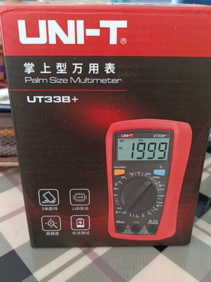 数字万用表