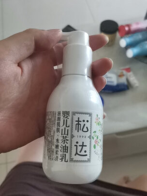 婴儿润肤乳