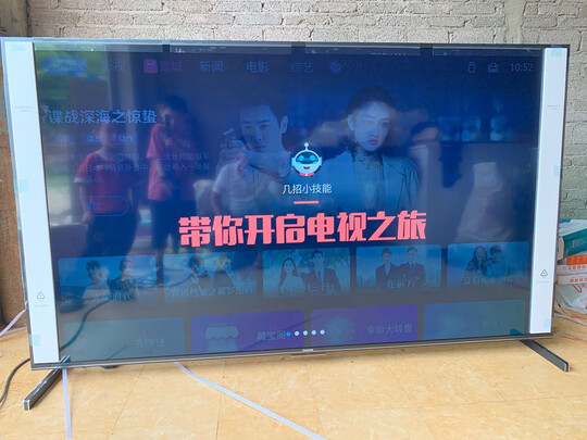 问下对比长虹43d5pf和43D5S哪个好，买前必看报告？
