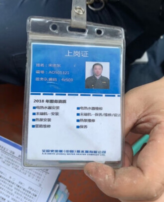 净水器|用户揭秘史密斯R1600XP2好吗,入手解密评测真相