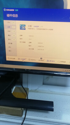 联想拯救者刃7000K怎么样到底值不值大家入手呢？