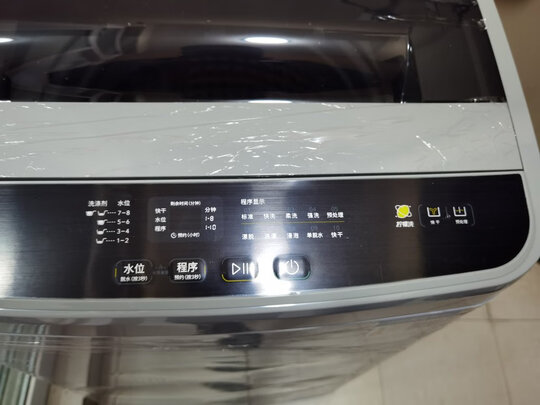 华凌HB65-A1H波轮洗衣机|华凌HB65-A1H波轮洗衣机独家揭秘评测真相,不看后悔!