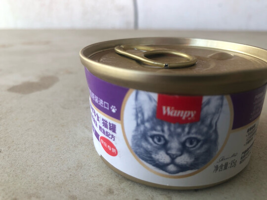 猫罐头