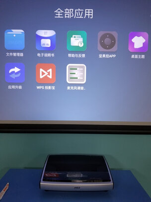 投影幕布|艾瑞尔投影幕布怎么样上手一周说讲感受
