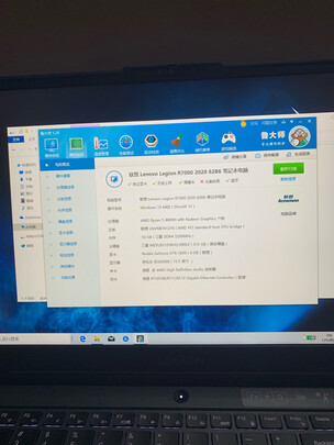 笔记本电脑|联想拯救者R9000K笔记本电脑如何,值得入手的原因分享！