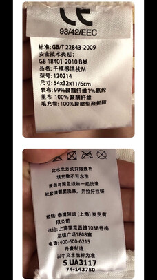 tempur泰普尔颈椎枕头怎么样?质量差不差?亲身体验