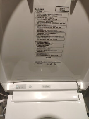 TOTOTCF7932CS智能马桶盖|TOTOTCF7932CS智能马桶盖到底怎么样，参数如何！