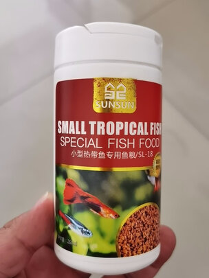 鱼粮