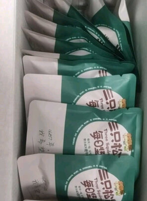 坚果礼盒