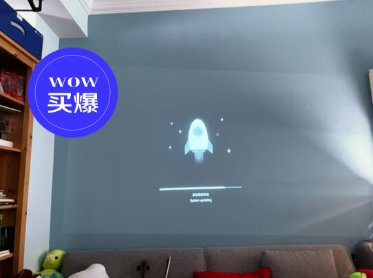 %title插图%num 坚果 J10S 投影仪家用办公 智能家庭影院 (徕卡联合研发 高亮度 丹拿调音音响 WiFi6 HDMI2.1 激光对焦)