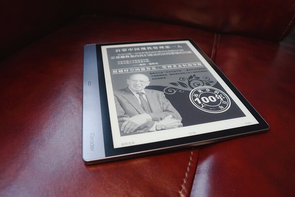 评测掌阅iReader SmartX怎么样,优劣分析是否值得买呢