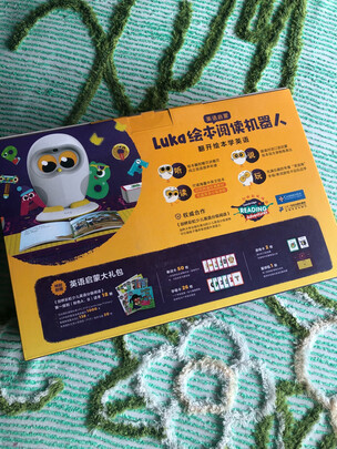 业主讲讲物灵智能早教机 Luka Hero怎么样?？爆料坑不坑人?