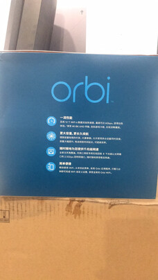 美国网件路由器真的差吗？上手后大揭秘内幕？