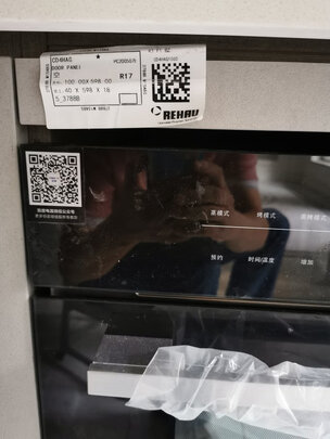 凯度SR6028FE12-TDpro|讲讲看凯度蒸烤箱怎么样？刚上手就后悔属实吗？