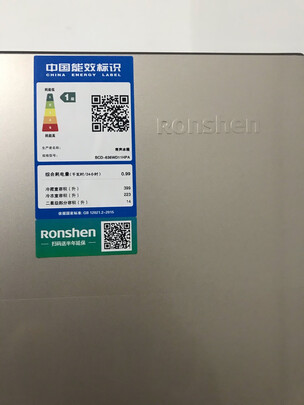 冰箱|客观评价容声BCD-636WD11HPA冰箱怎么样？上手三周说真相