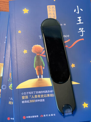 步步高D21X3AC翻译笔|用户揭秘步步高D21X3AC翻译笔好吗,入手解密评测真相