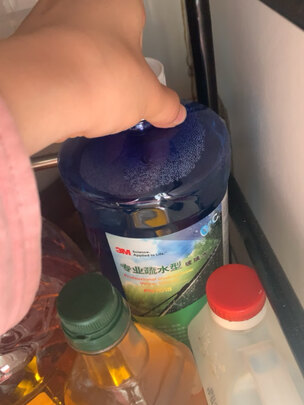 玻璃水